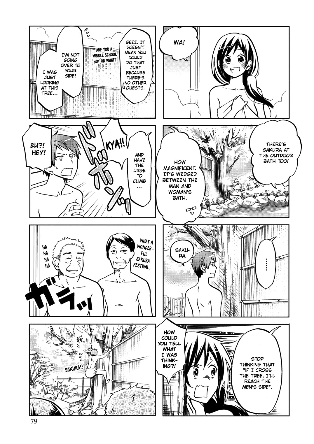 Itoshi No Sakura-San Chapter 31 #6