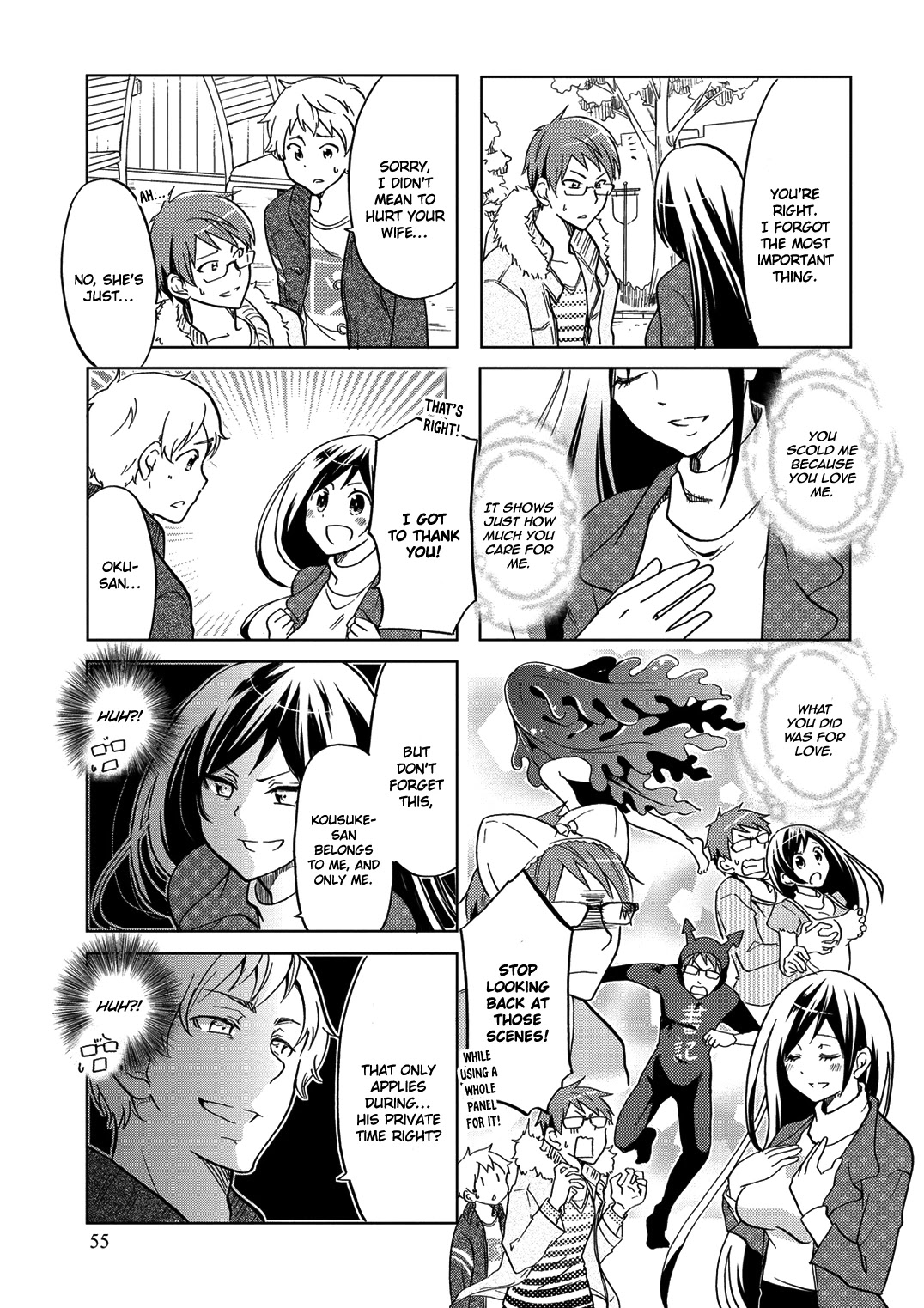 Itoshi No Sakura-San Chapter 27 #8