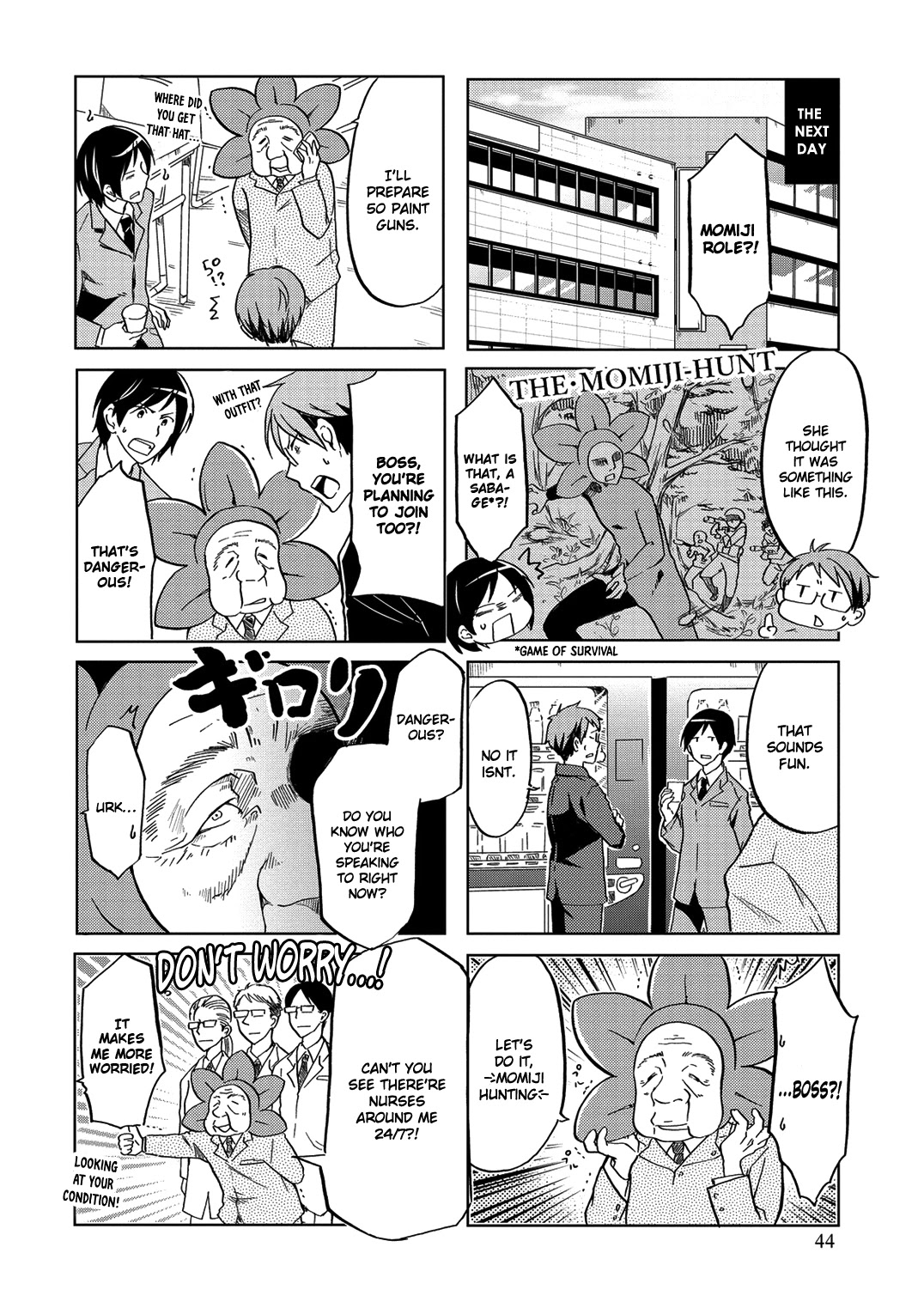 Itoshi No Sakura-San Chapter 26 #5