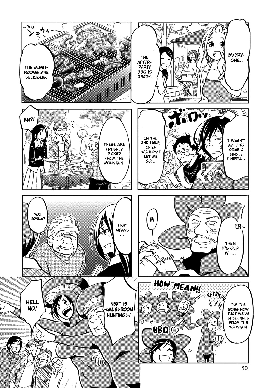 Itoshi No Sakura-San Chapter 26 #11