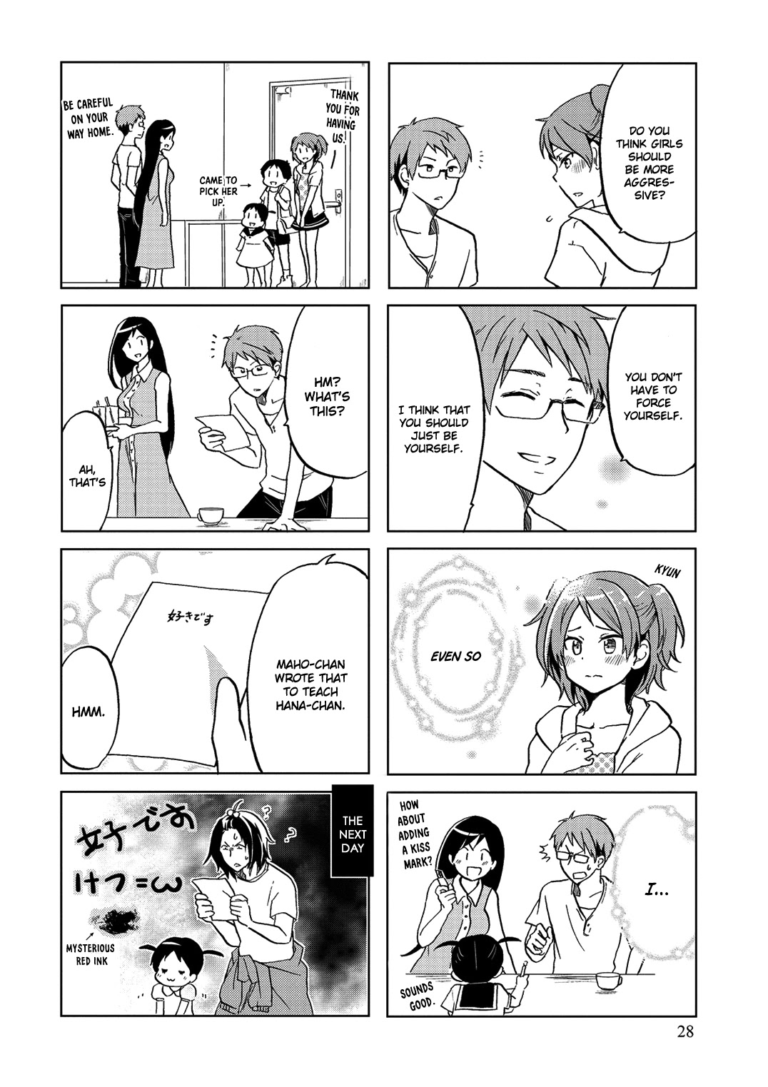 Itoshi No Sakura-San Chapter 23 #9