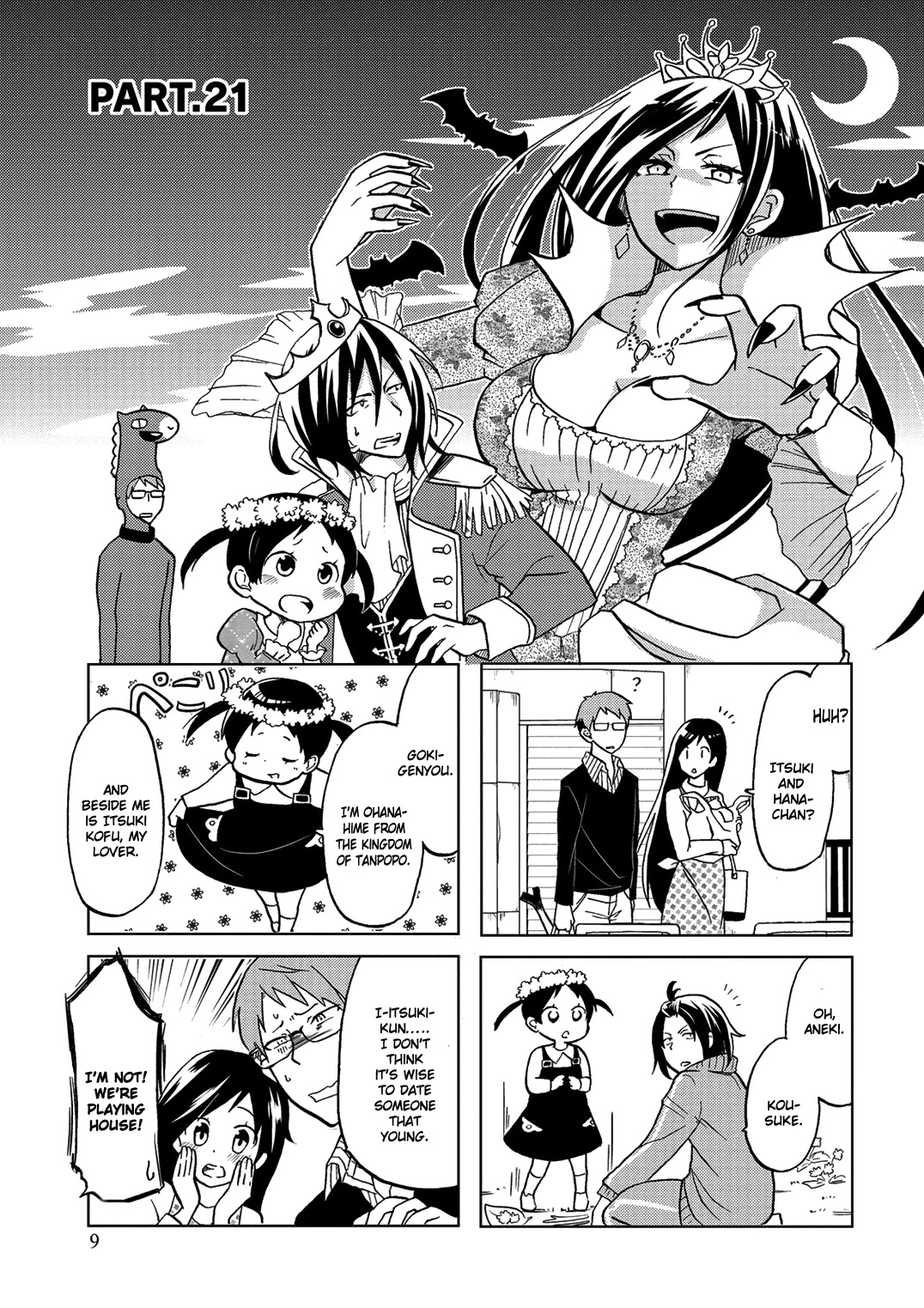 Itoshi No Sakura-San Chapter 21 #4