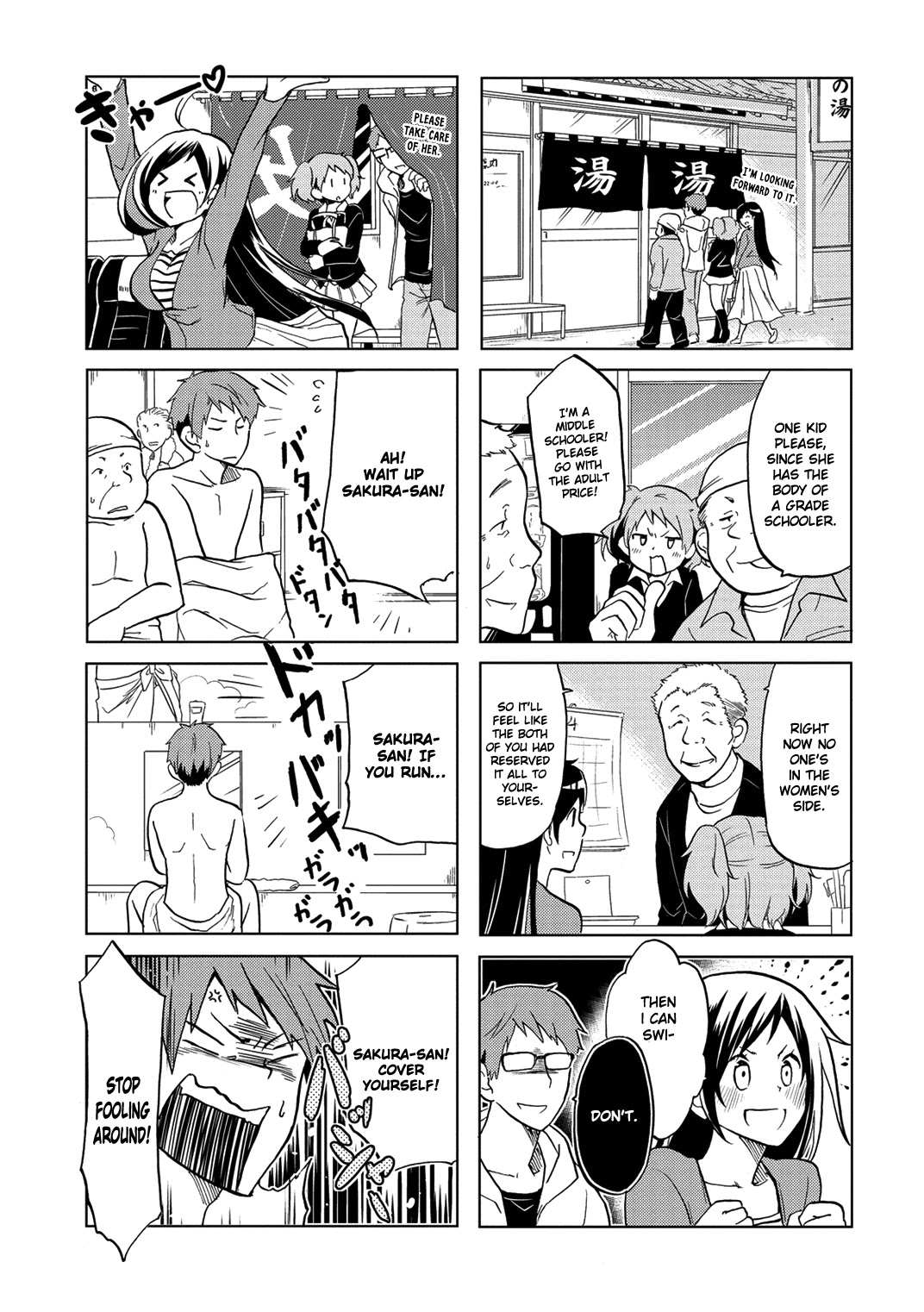 Itoshi No Sakura-San Chapter 19 #6