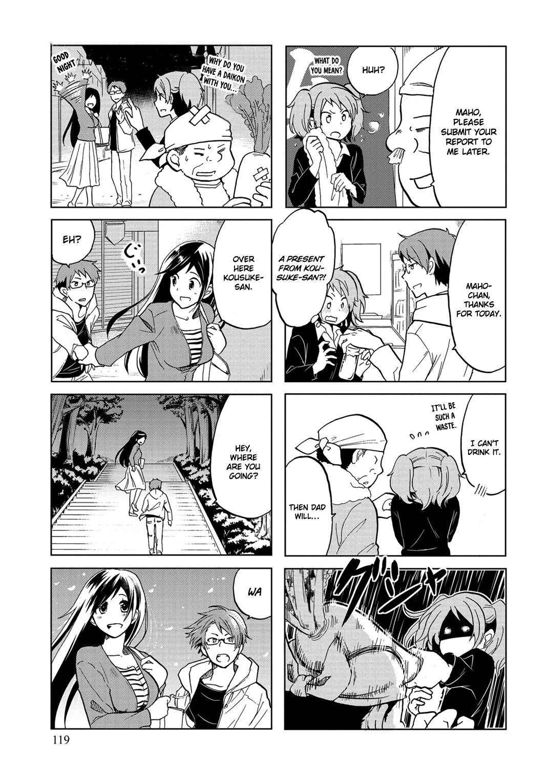 Itoshi No Sakura-San Chapter 19 #10