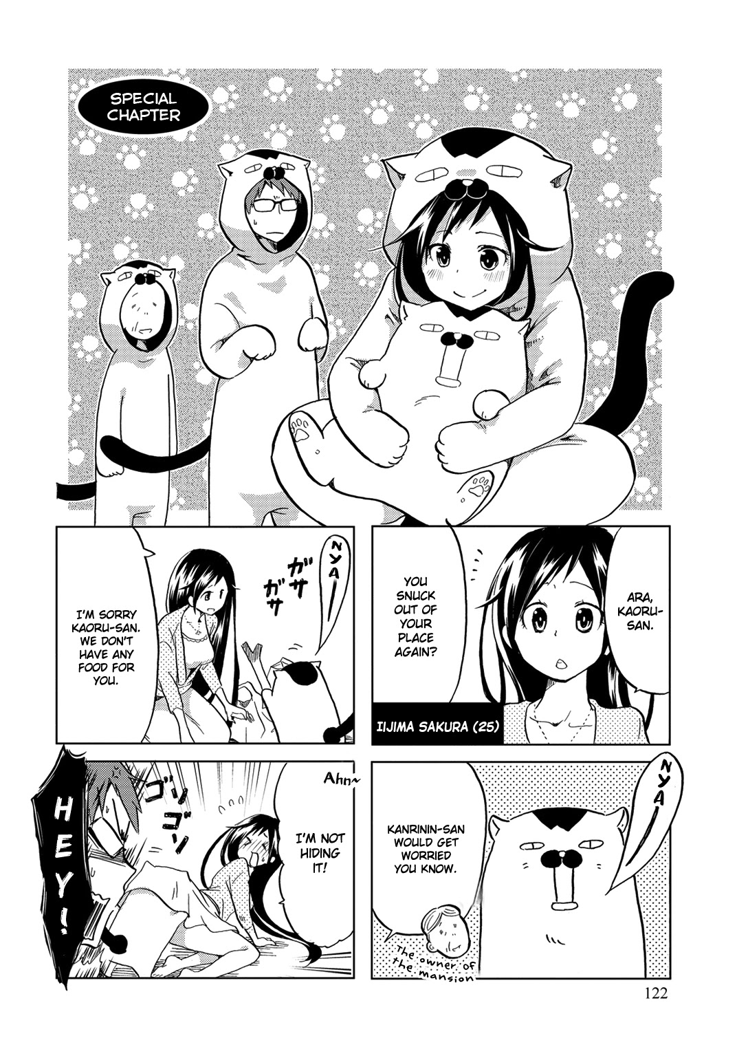 Itoshi No Sakura-San Chapter 19.5 #4