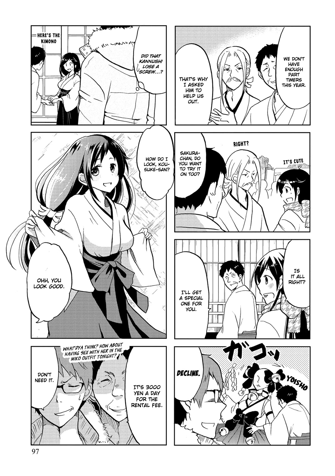 Itoshi No Sakura-San Chapter 16 #6