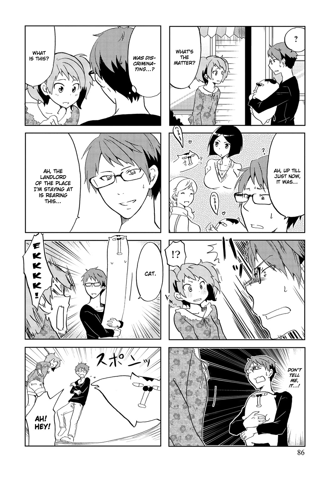 Itoshi No Sakura-San Chapter 14 #7