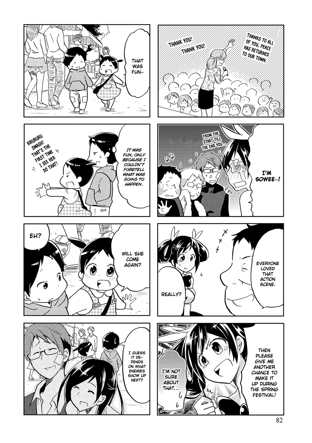 Itoshi No Sakura-San Chapter 13 #8
