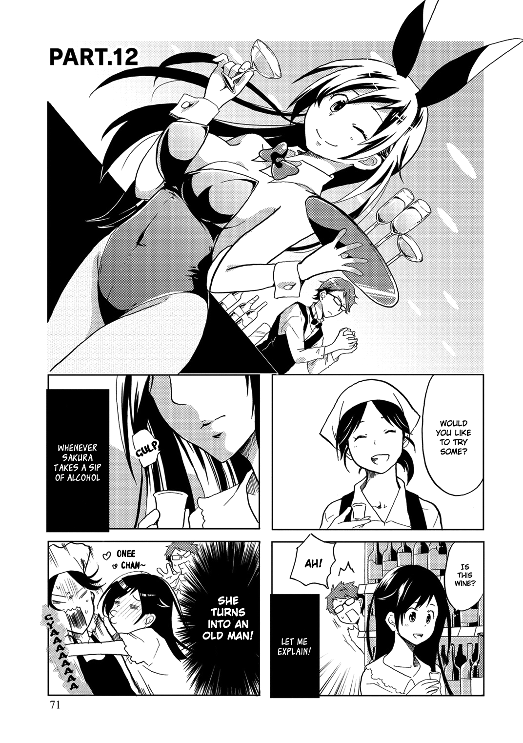 Itoshi No Sakura-San Chapter 12 #3