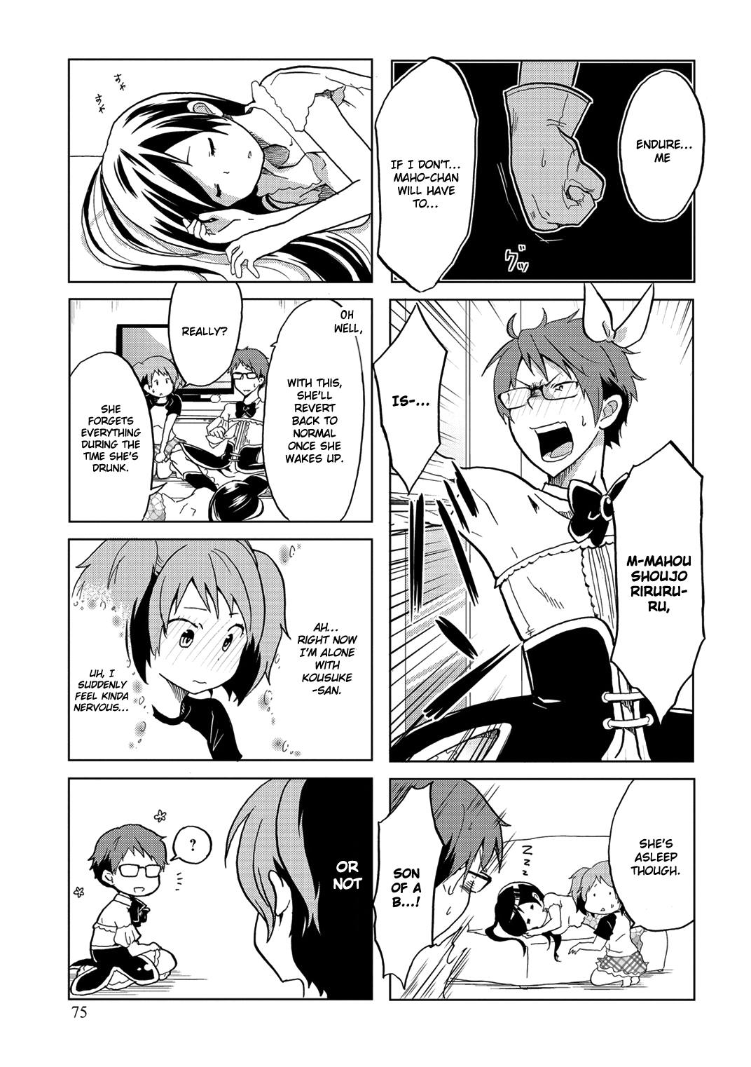 Itoshi No Sakura-San Chapter 12 #7