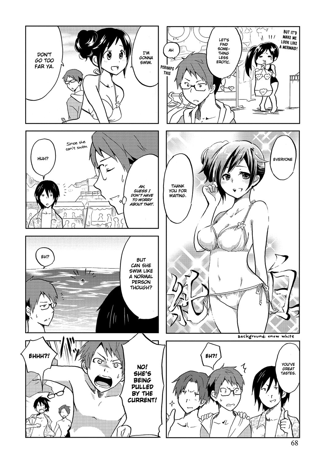 Itoshi No Sakura-San Chapter 11 #8