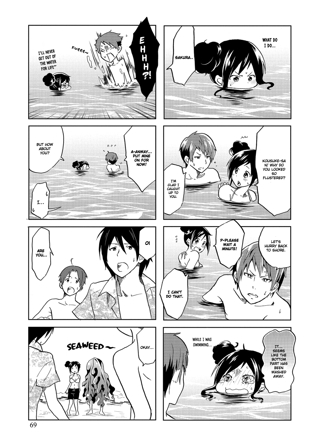 Itoshi No Sakura-San Chapter 11 #9