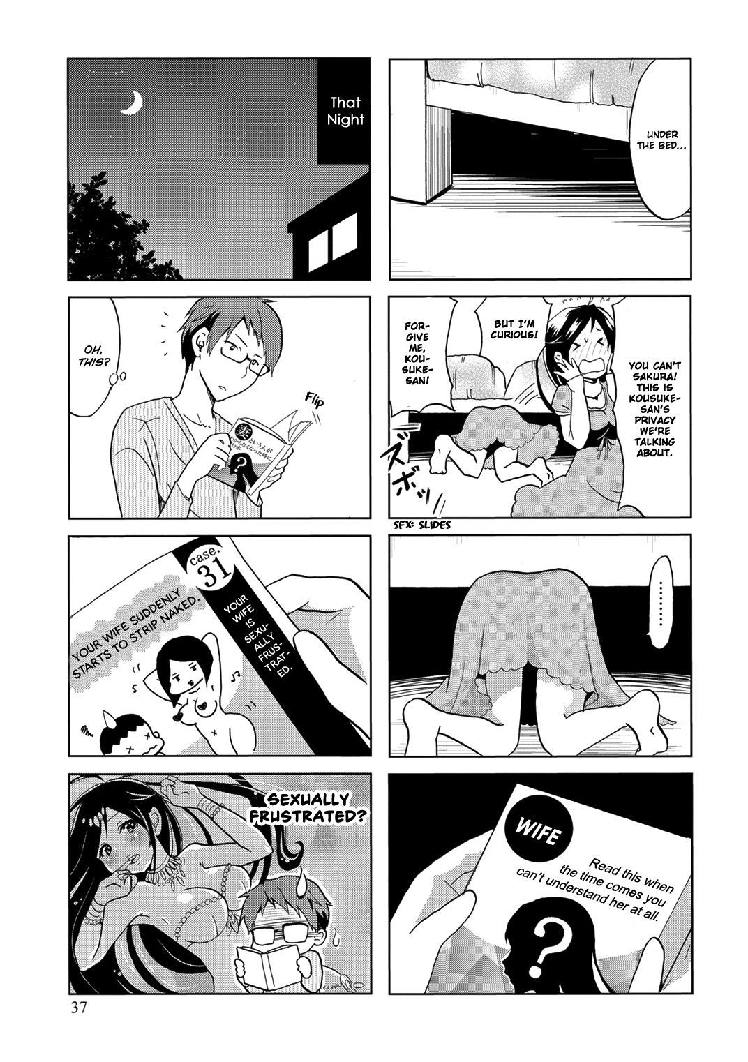 Itoshi No Sakura-San Chapter 6 #7