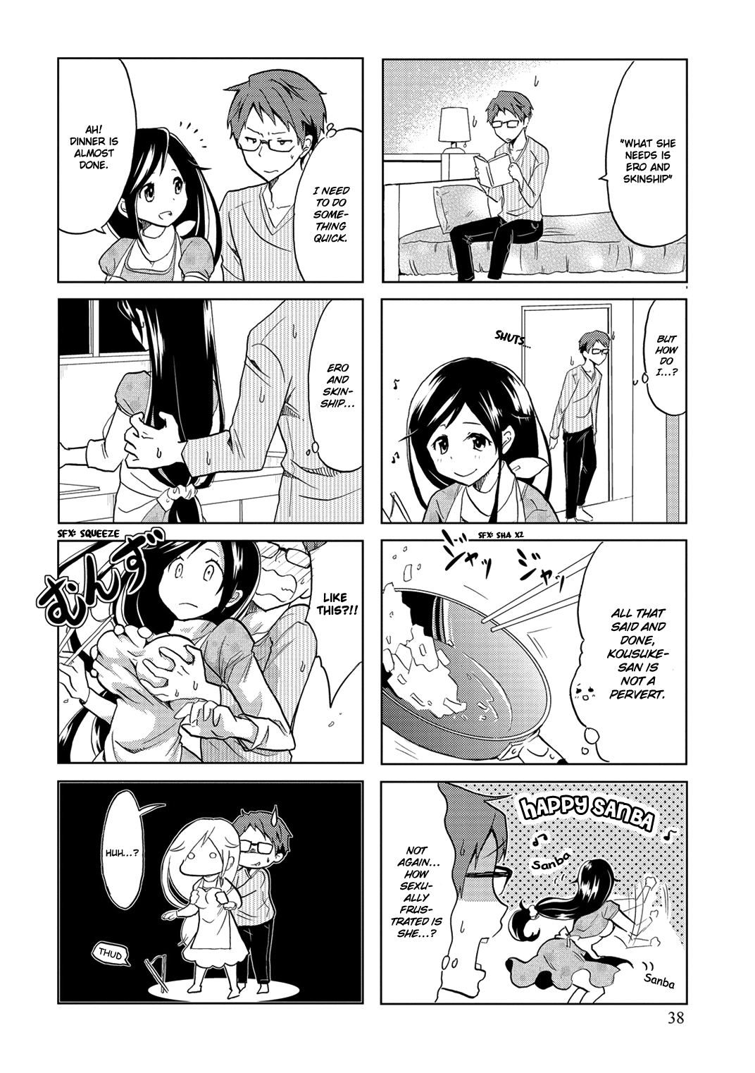 Itoshi No Sakura-San Chapter 6 #8