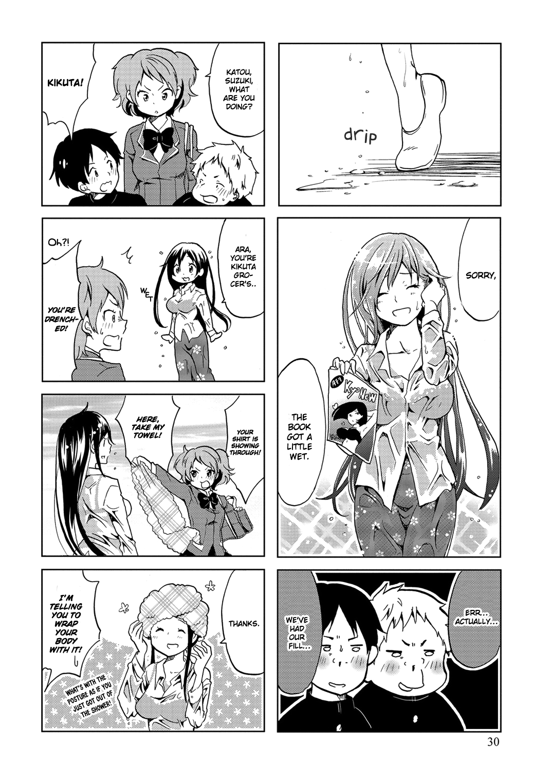 Itoshi No Sakura-San Chapter 5 #6