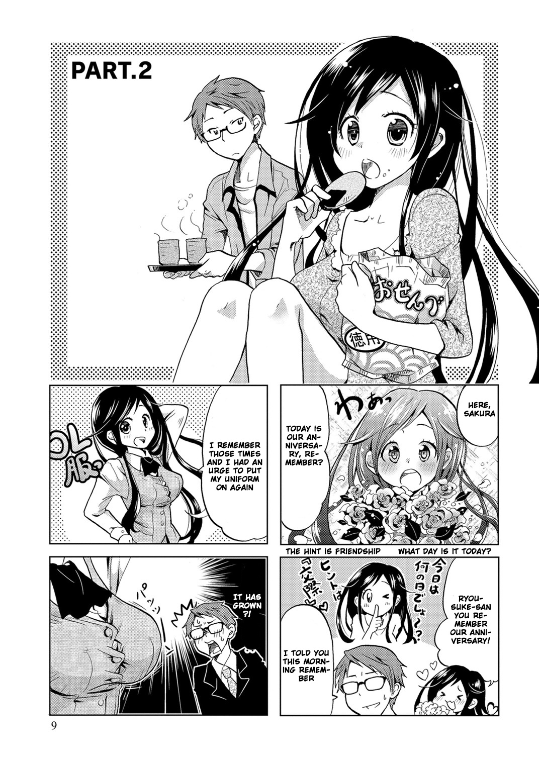 Itoshi No Sakura-San Chapter 2 #1