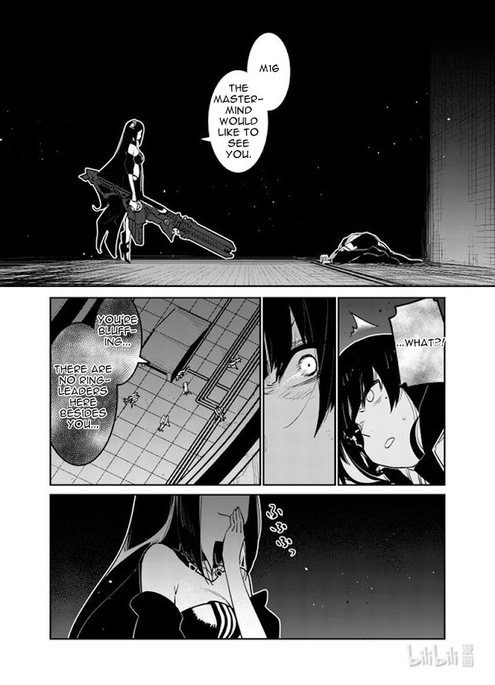 A Girls Chapter 32 #39