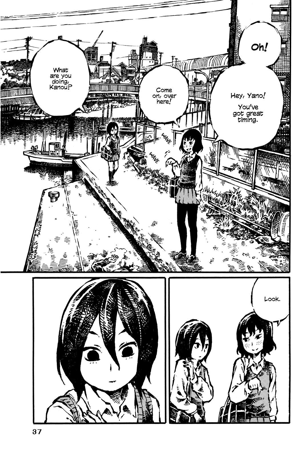 Daidai Wa, Hantoumei Ni Nidone Suru Chapter 9 #1