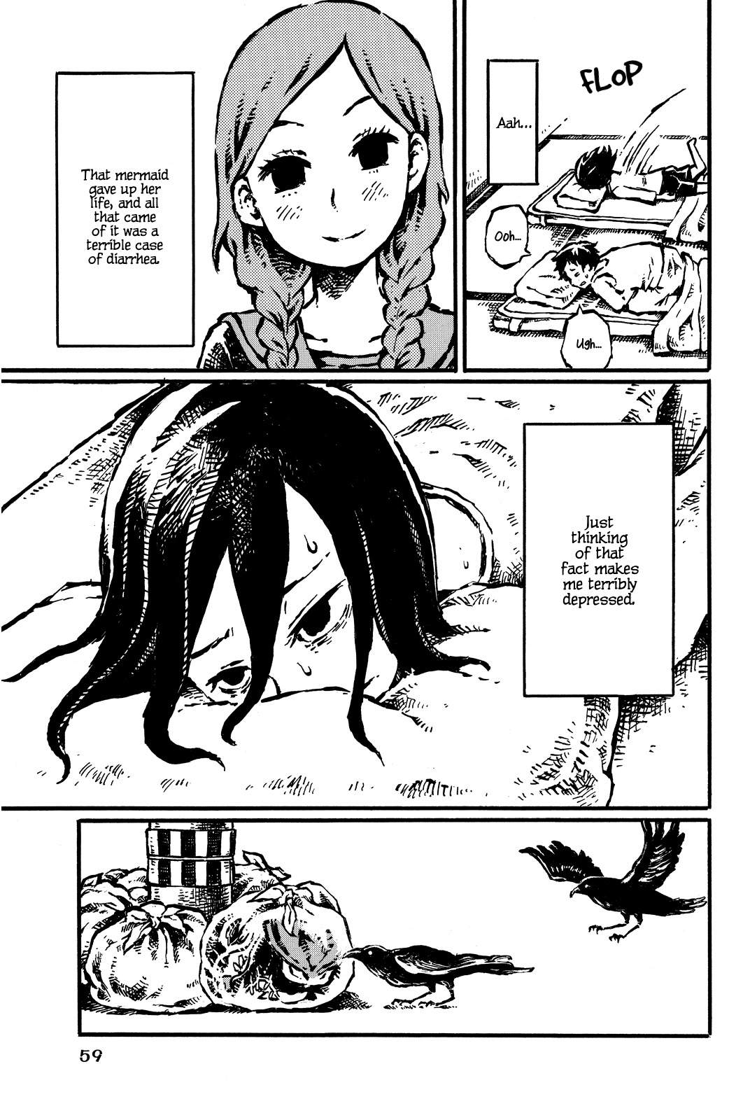 Daidai Wa, Hantoumei Ni Nidone Suru Chapter 9 #22