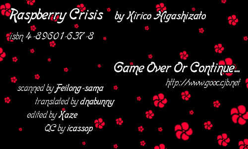 Raspberry Crisis Chapter 1 #1