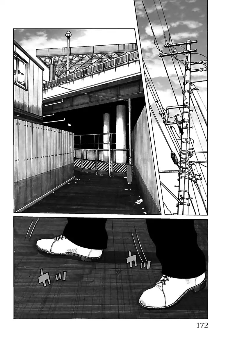 Saigo No Worst Chapter 2 #4