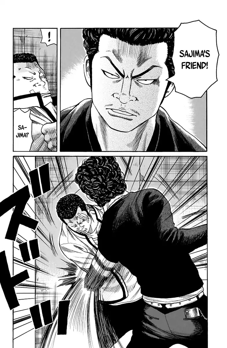 Saigo No Worst Chapter 2 #19