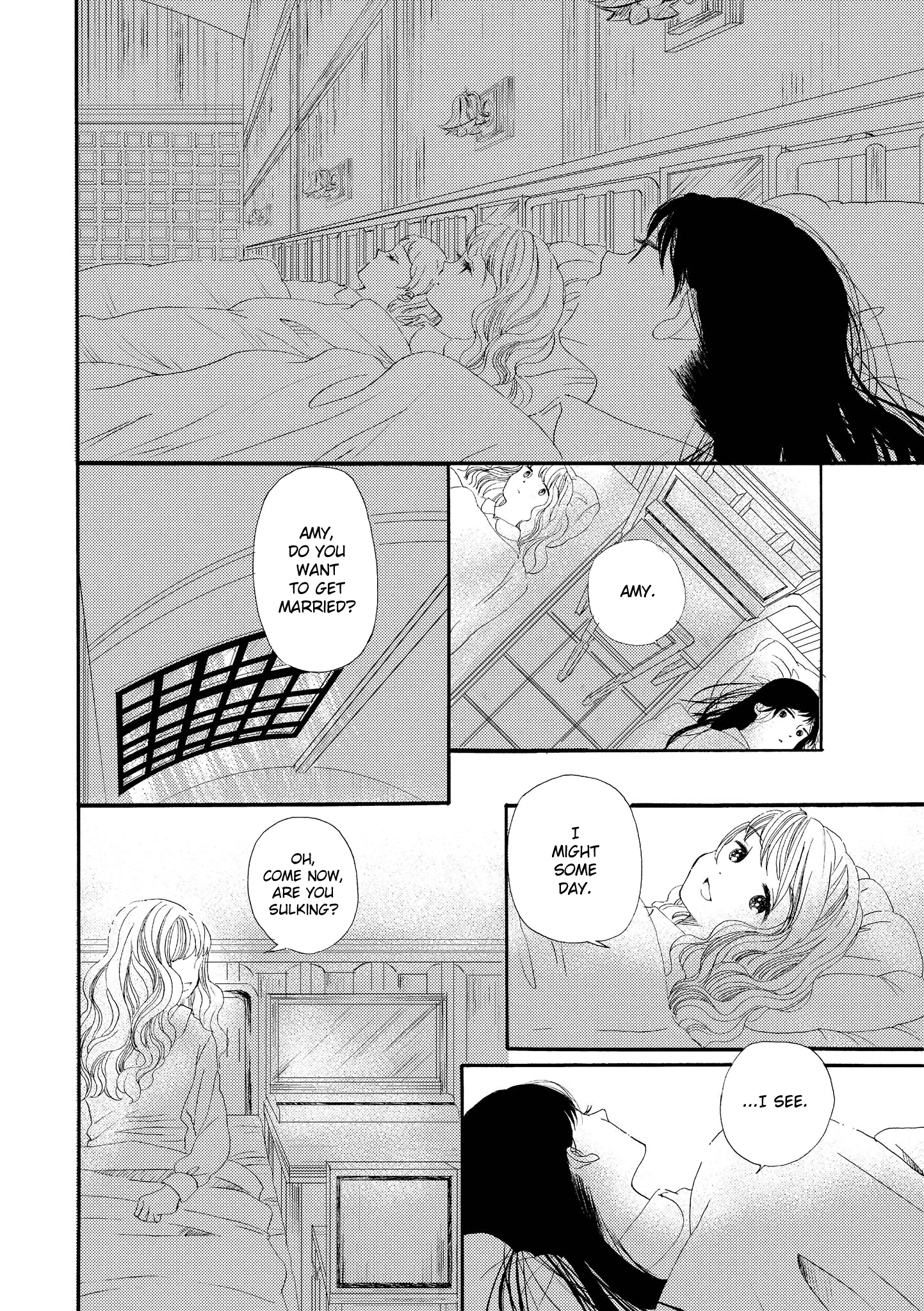 Hakugin Gymnasium Chapter 1.1 #12