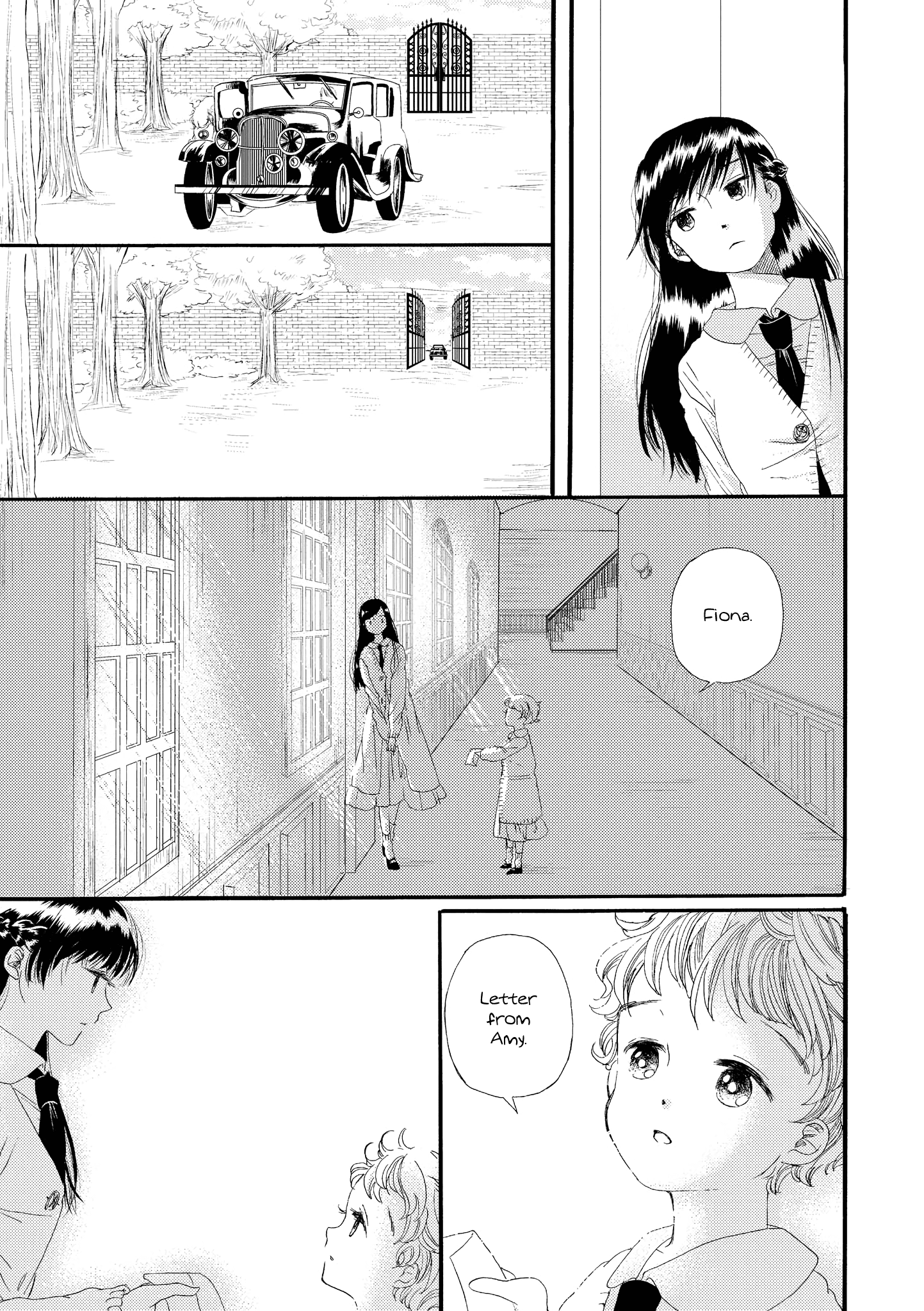 Hakugin Gymnasium Chapter 1.1 #43