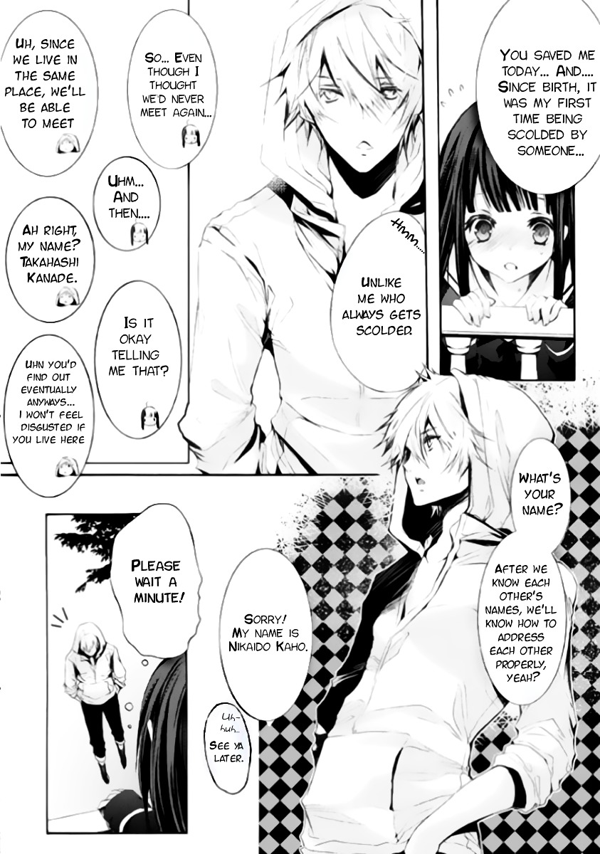 Hatsukoi Monster Chapter 1 #36