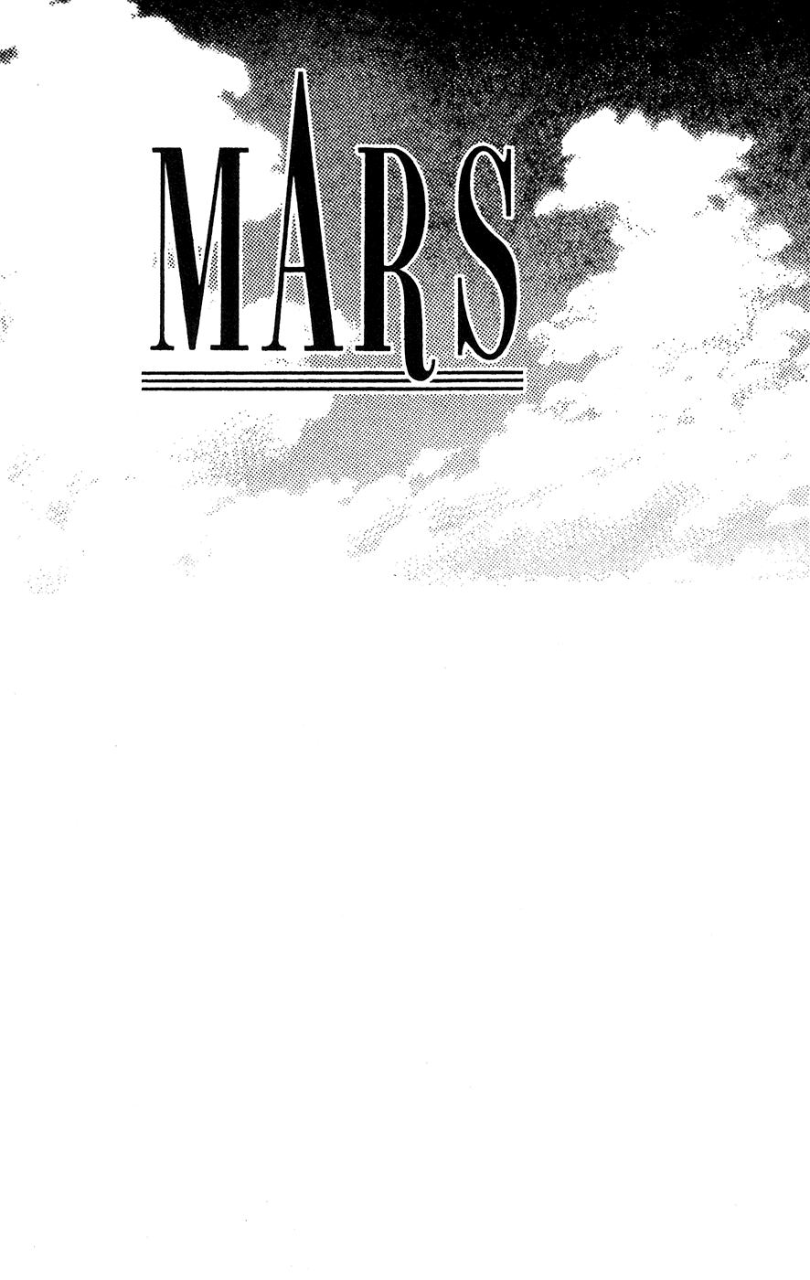 Mars Chapter 41 #147