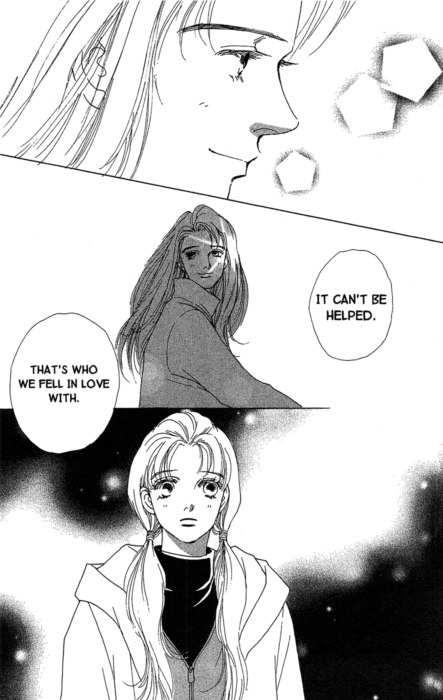 Mars Chapter 38 #20