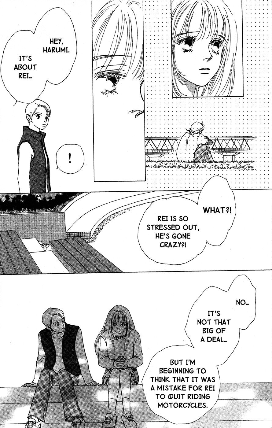 Mars Chapter 37 #7