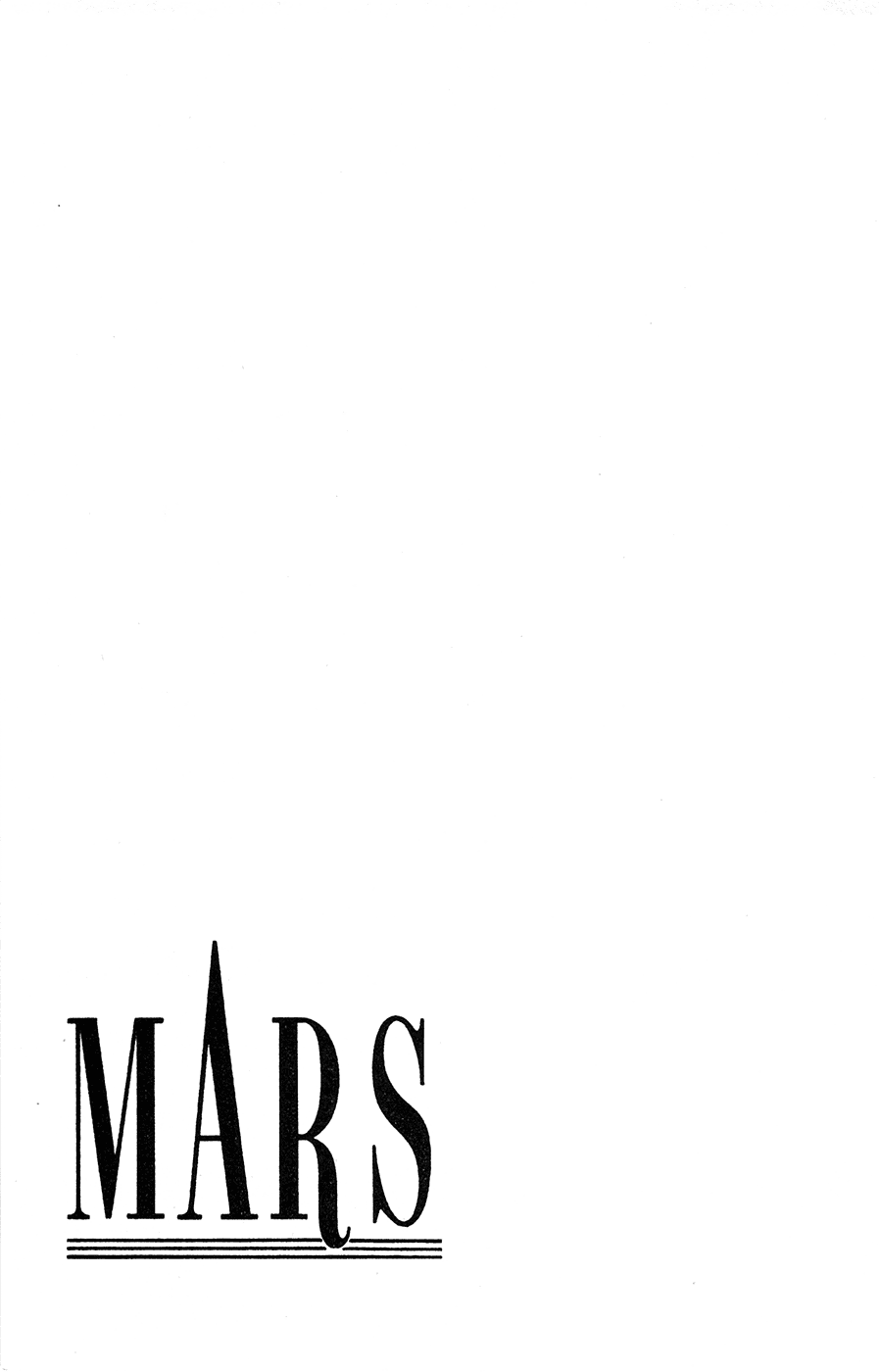 Mars Chapter 34 #5