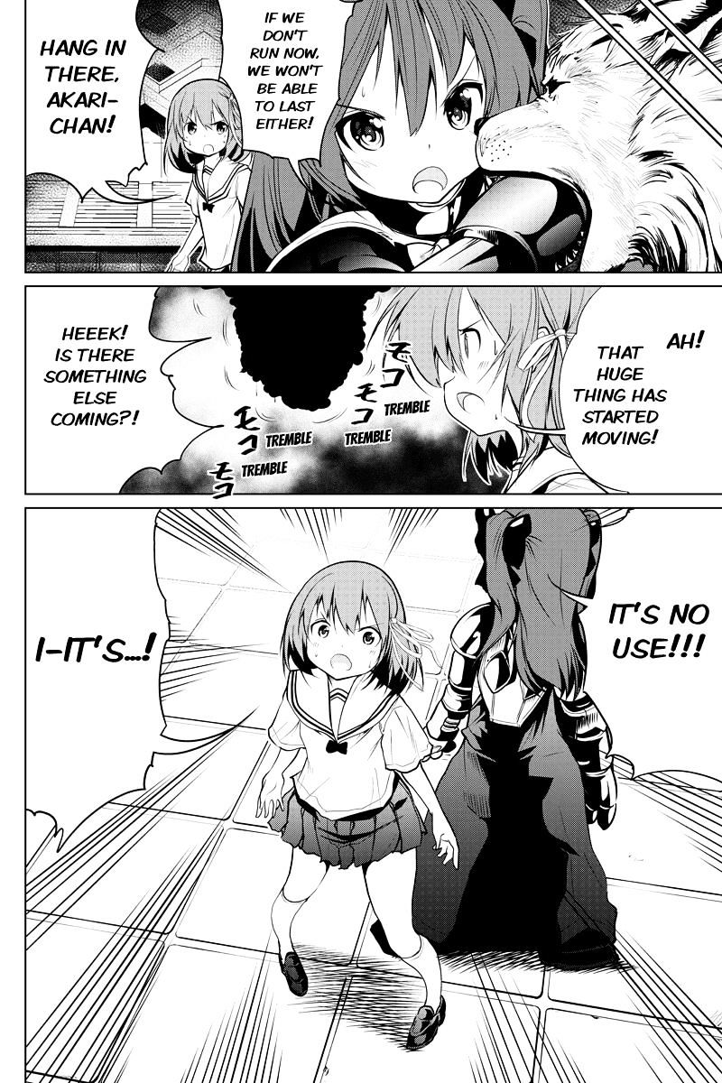 Kyousei Harem Keiyaku Chapter 44 #12