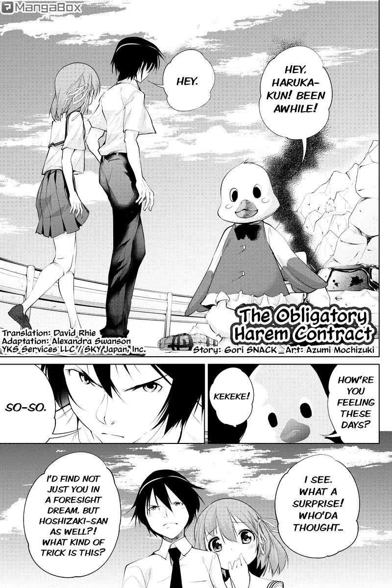 Kyousei Harem Keiyaku Chapter 34 #1