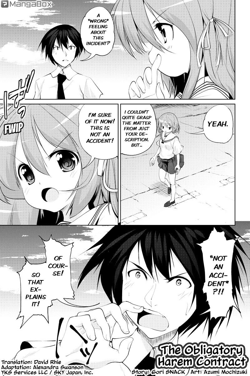 Kyousei Harem Keiyaku Chapter 33 #1