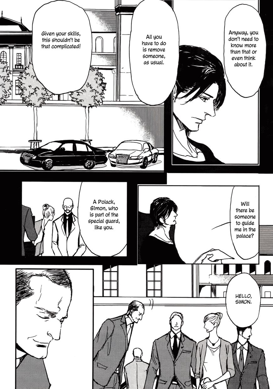 Papa's Assasin. - Ryuunosuke Wa Tonde Yuku. Chapter 11 #8