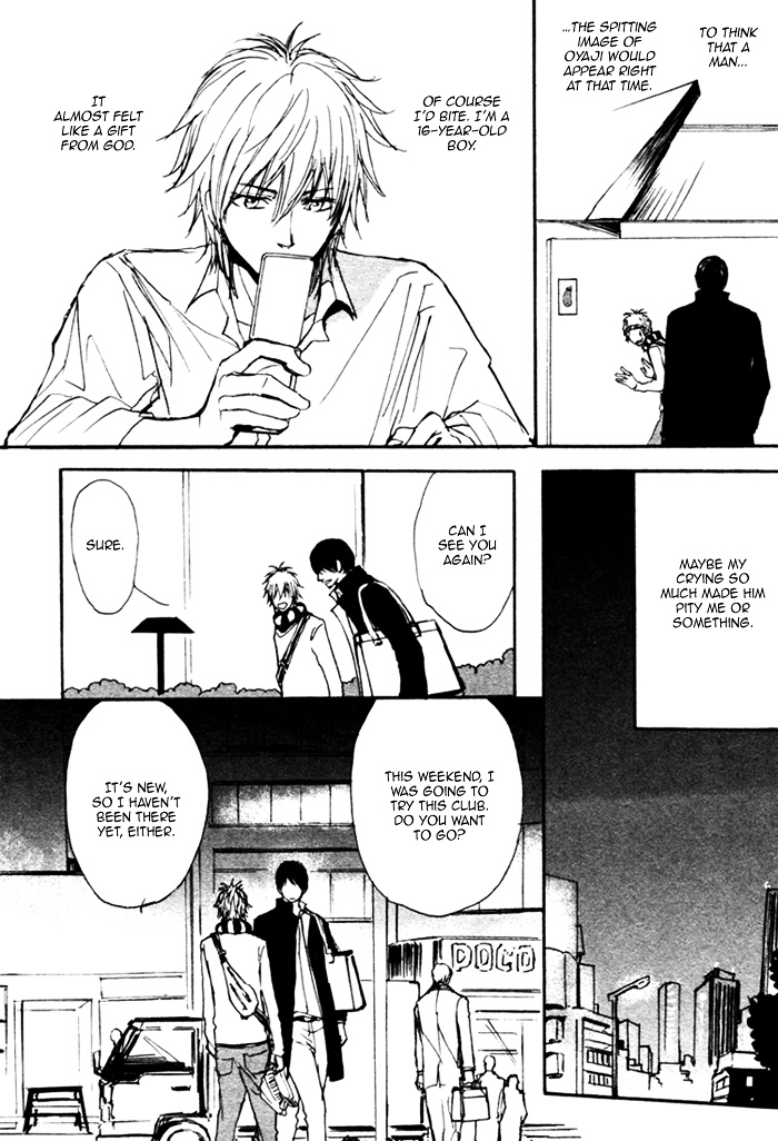 Papa's Assasin. - Ryuunosuke Wa Tonde Yuku. Chapter 4 #12