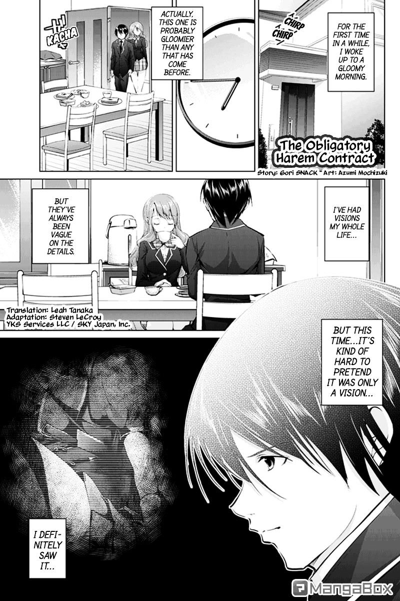 Kyousei Harem Keiyaku Chapter 6 #1