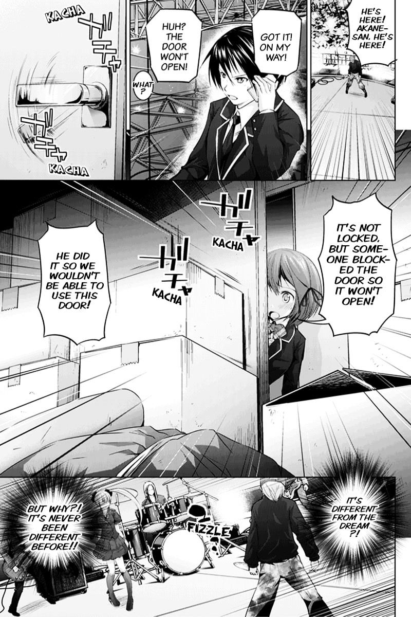 Kyousei Harem Keiyaku Chapter 6 #9