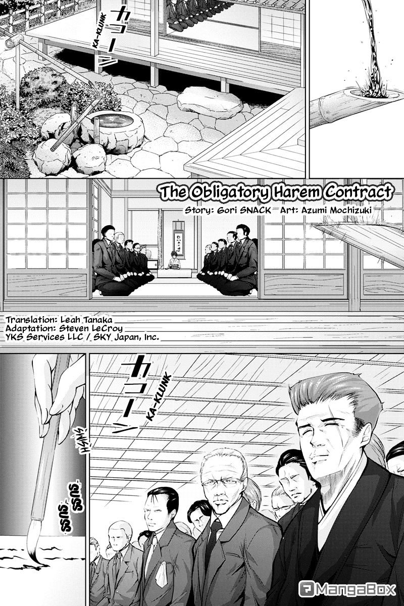 Kyousei Harem Keiyaku Chapter 7 #1