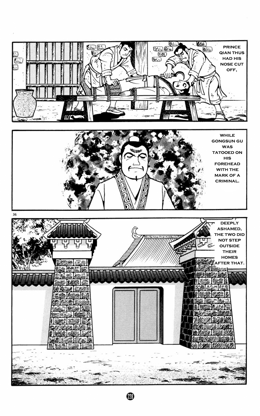 Shiki (Yokoyama Mitsuteru) Chapter 3.4 #36