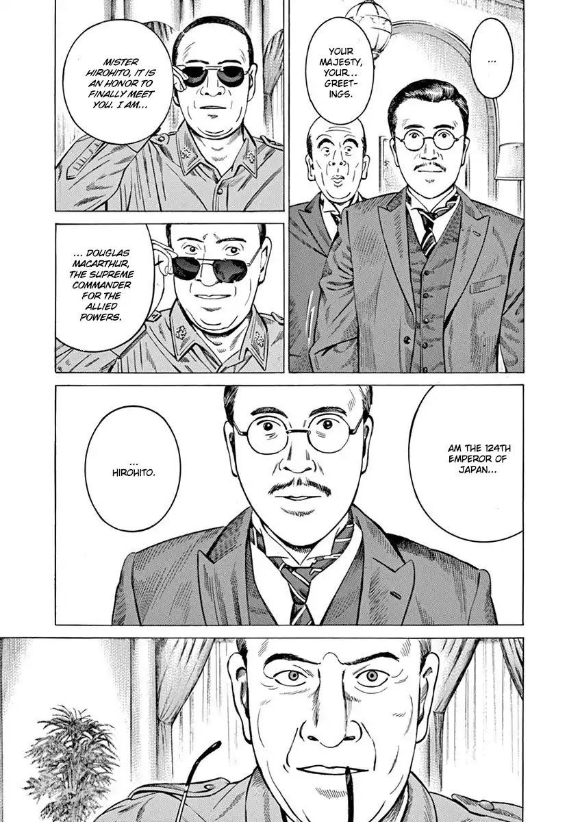 [Hold Source:none] Tale Of Emperor Showa Chapter 1 #11