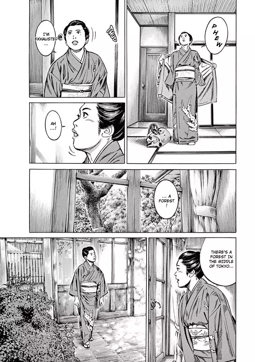[Hold Source:none] Tale Of Emperor Showa Chapter 1 #29