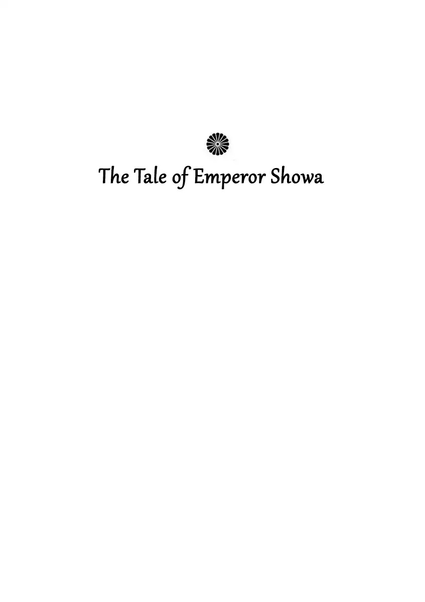 [Hold Source:none] Tale Of Emperor Showa Chapter 1 #44