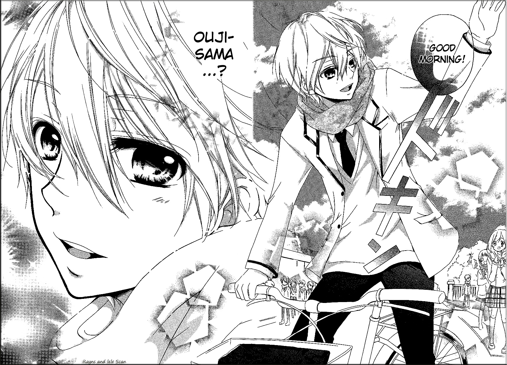 Ouji To Hero Chapter 1 #9