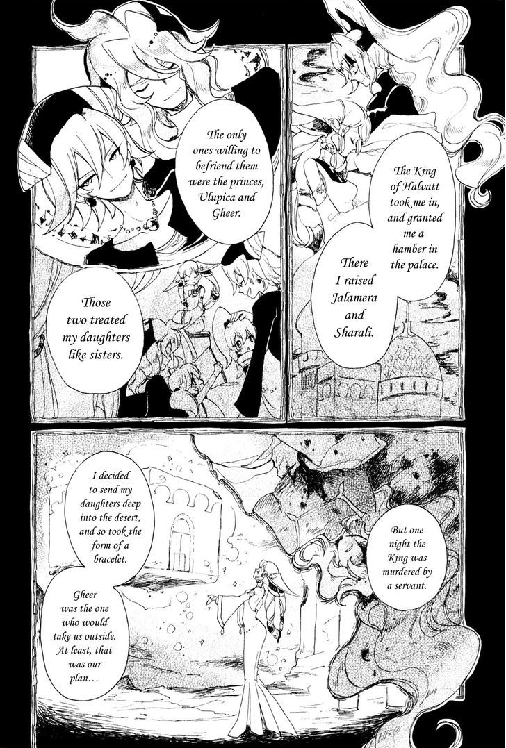 Jauhara Genya Chapter 9 #26