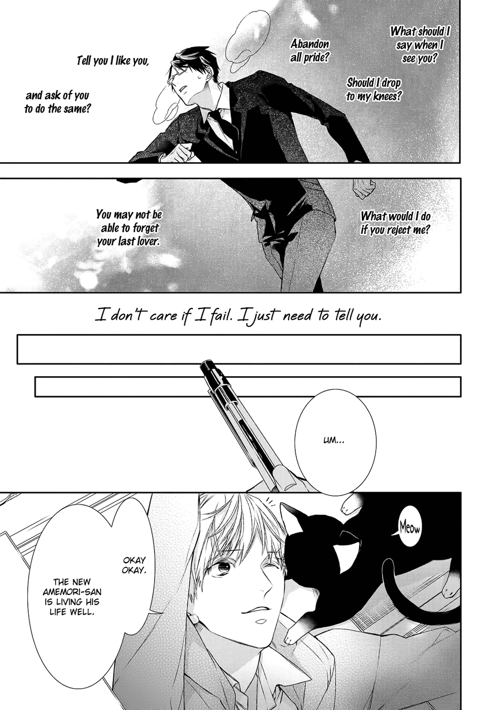 Kimi No Yume O Mite Iru Chapter 7 #22