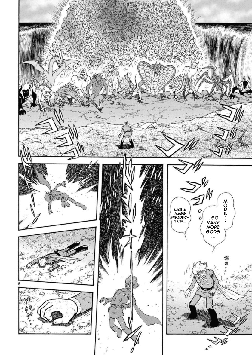 Cyborg 009 - Kanketsu Hen Conclusion - God's War Chapter 30 #16