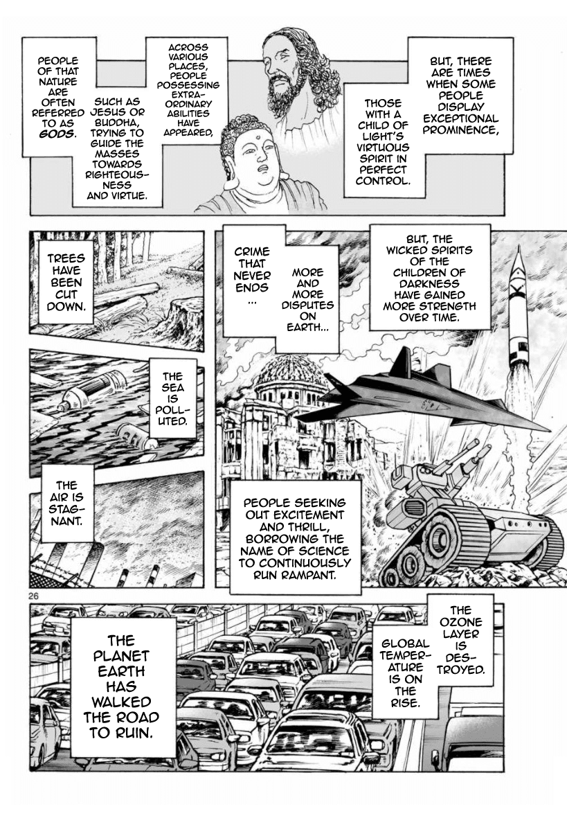Cyborg 009 - Kanketsu Hen Conclusion - God's War Chapter 30 #34